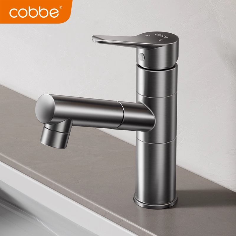 卡贝全铜抽拉式面盆龙头卫生间冷热多功能浴室洗手池洗脸盆水龙头