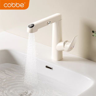 卡贝洗脸盆面盆浴室柜水龙头万向冷热抽拉浴室卫生间多功能家用