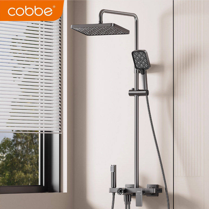 卡贝淋浴花洒套装家用沐浴卫生间增压淋浴器洗澡喷头枪灰浴室置物