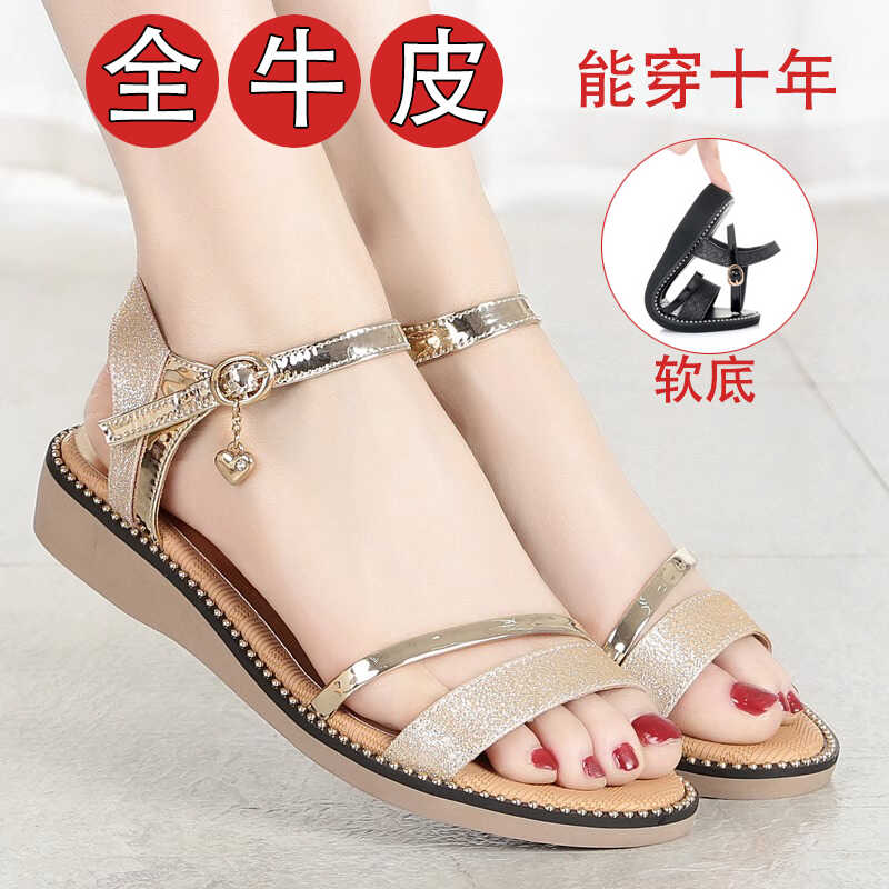 全牛皮真皮凉鞋女平底外穿夏季新款韩版低跟软底时尚妈妈休闲大码