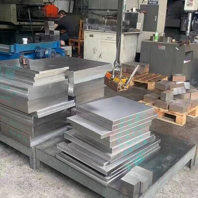 模具钢材DC53 SKD61 D2 CR12圆棒P20 S136 H13圆钢9CR18MOV钢板LD