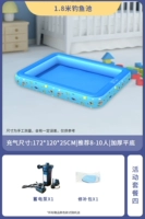 Промысловый насос длиной 1,8 метра с электрическим насосом