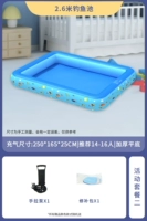 2,6 метра насос насоса для рыболовного пруда длиной 2,6 метра