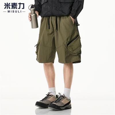 夏季凉感冰丝男士短裤美式工装五分中裤宽松bf慵懒风百搭米色裤子