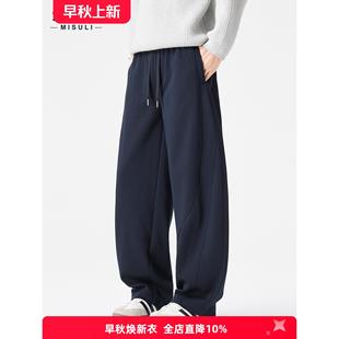 ins潮牌高街宽松阔腿裤男士运动休闲直筒弯刀裤美拉德咖色裤子秋