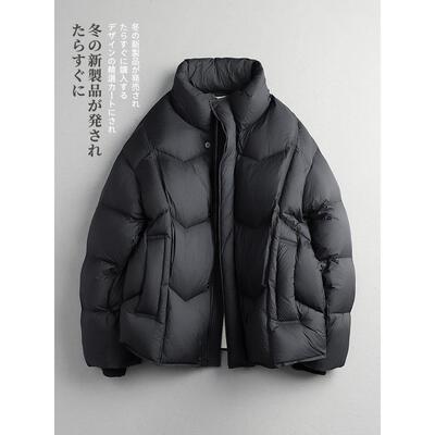 【CMZK】冬季 日系极简轻奢 90白鸭绒 立领面包羽绒服外套保暖 男