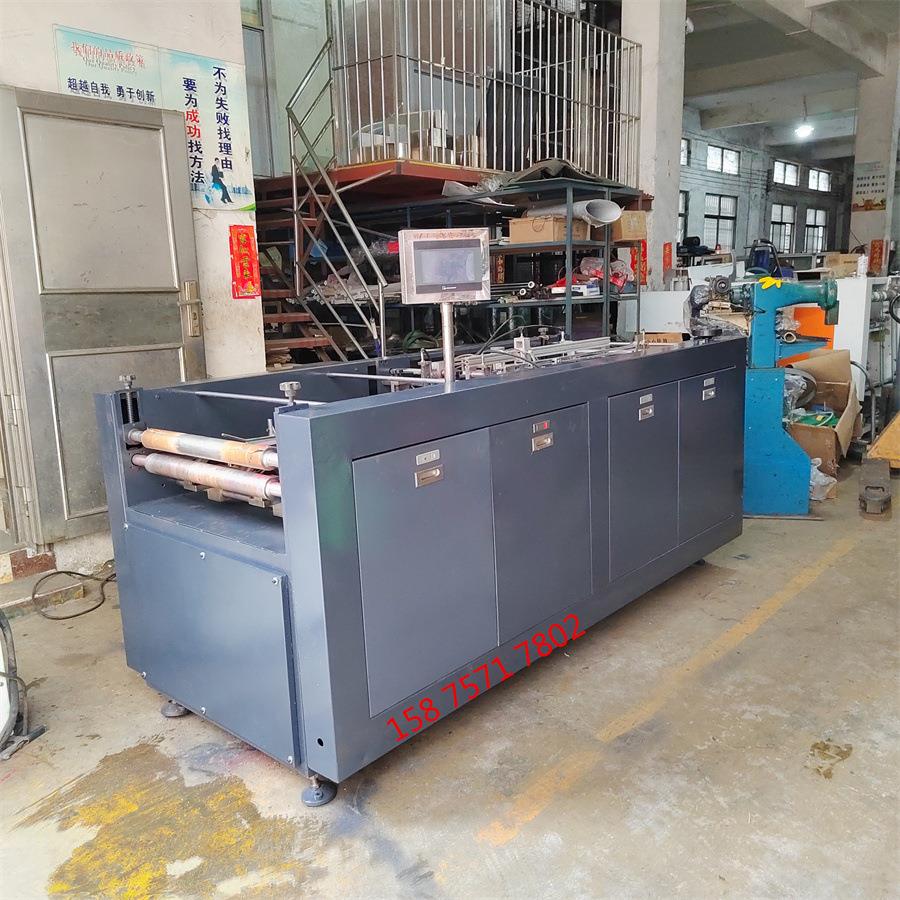 四面包边机高精度全自动皮壳机书型盒围边机四边包边机