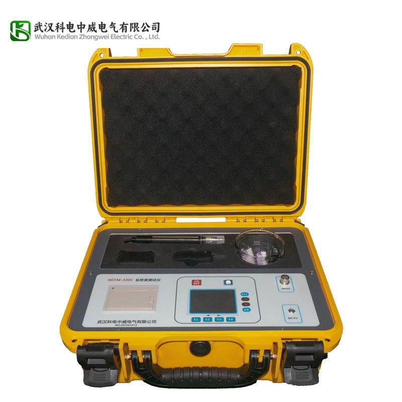 KGYM-330C盐密度测试仪绝缘子盐密度测量仪电导率盐密检测仪器