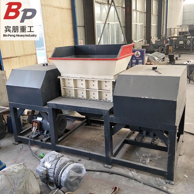 建筑模板双轴撕碎机铁桶金属撕碎机轮胎破碎机木材托盘粉碎机