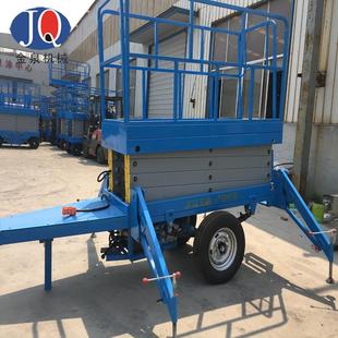 汽车拖车升降机二轮柴油机升降平台移动方便电动升降机移动剪叉升
