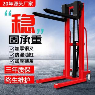 手动叉车堆高车升高车升降叉车吨2吨全半电动搬运装 卸机车