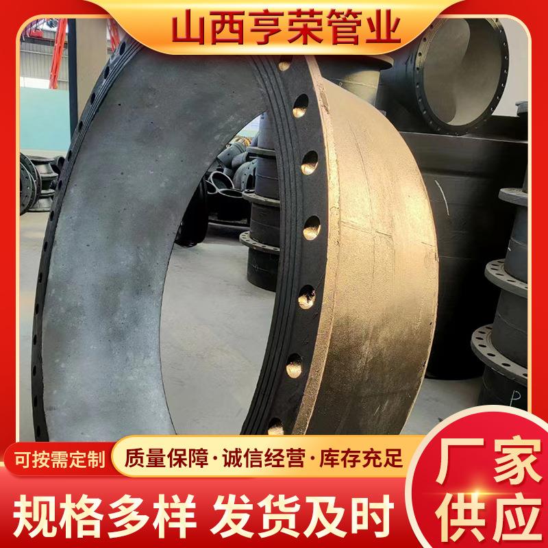 厂家加工球墨铸铁管件盘承短管插盘短管双盘直管铸铁管配件