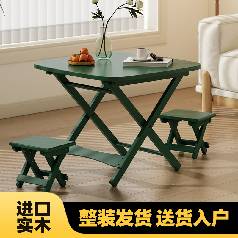 实木折叠桌家用小户型便捷式户外吃饭餐桌简易摆摊方桌阳台茶几桌