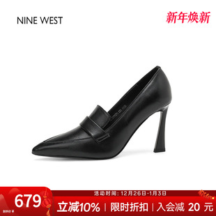 高跟女鞋 奥莱专供Nine 尖头真皮职业单鞋 玖熙细跟浅口高跟鞋 West
