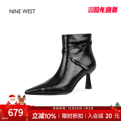 玖熙法式复古尖头皮带扣瘦瘦靴