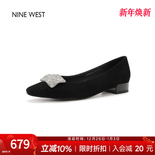 舒适浅口鞋 奥莱专供Nine 法式 玖熙通勤风水钻尖头平底单鞋 女 West