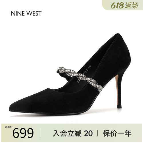 玖熙法式复古尖头玛丽珍不累脚