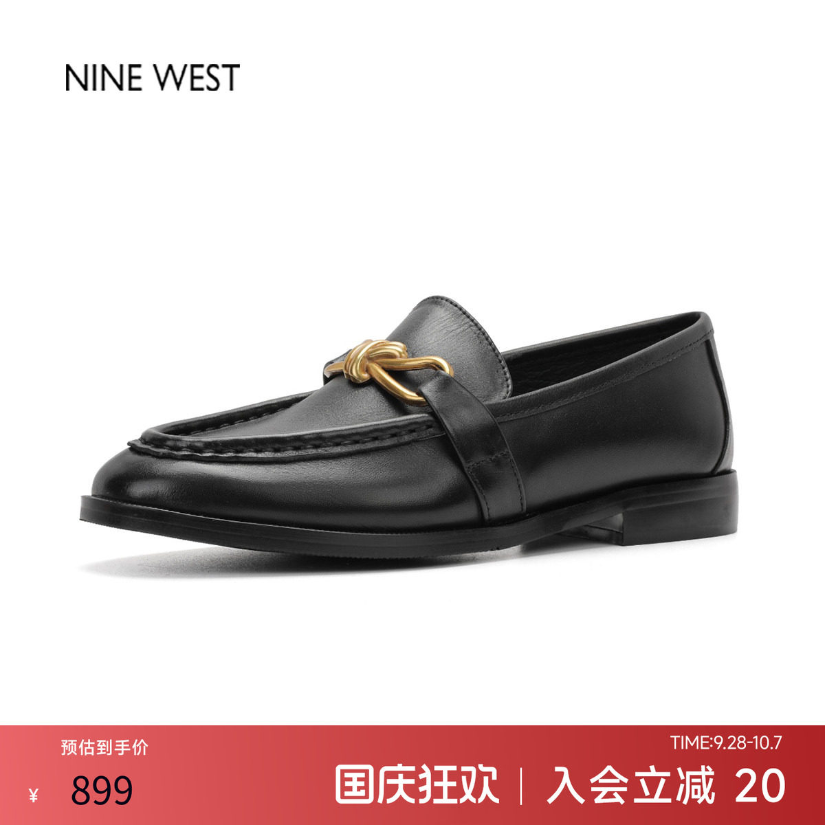 玖熙深口单鞋英伦风复古乐福鞋图片