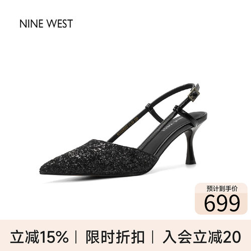 玖熙名媛亮片尖头后空细跟凉鞋