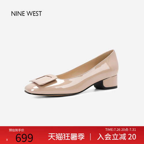 玖熙通勤方扣粗跟漆皮浅口单鞋