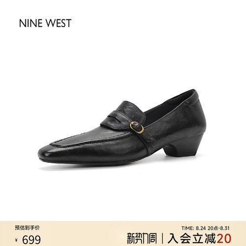 玖熙复古粗跟一脚蹬通勤乐福鞋