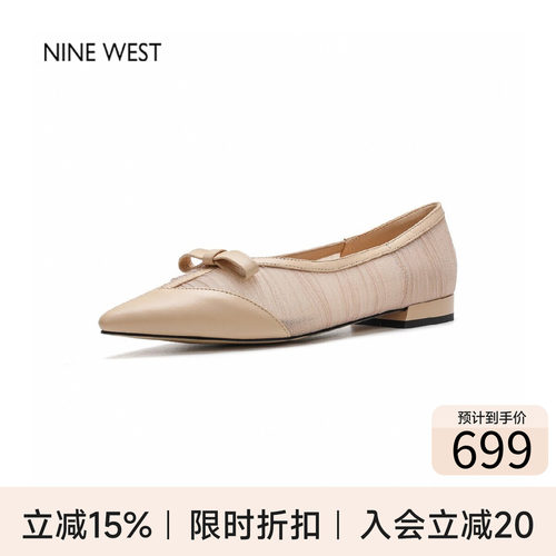 玖熙法式蝴蝶结尖头芭蕾单鞋