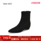 玖熙尖头弹力瘦瘦靴袜靴粗跟短靴新款 奥莱专供Nine West 靴子女冬