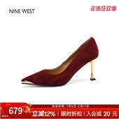 West 玖熙看搭秀禾婚鞋 绒面细跟高跟鞋 奥莱专供Nine 不累脚女鞋