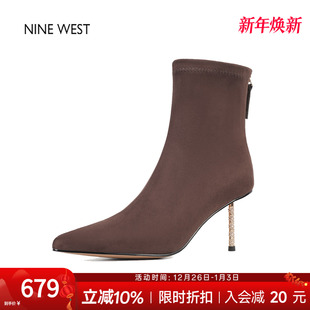 复古尖头弹力靴袜靴高跟短靴气质靴子 玖熙法式 奥莱专供Nine West