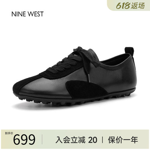 玖熙复古款经典德训鞋