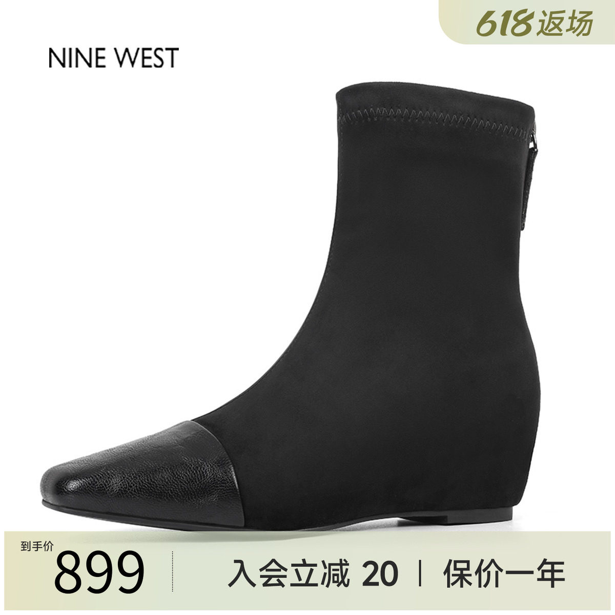 法式复古方头弹力靴粗跟短靴