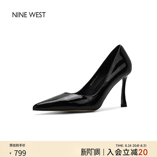 玖熙漆皮尖头细跟浅口高跟单鞋