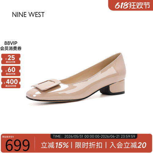 玖熙通勤方扣粗跟漆皮浅口单鞋