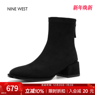 复古粗跟时装 玖熙法式 靴低跟短靴不累脚靴子冬 West 奥莱专供Nine
