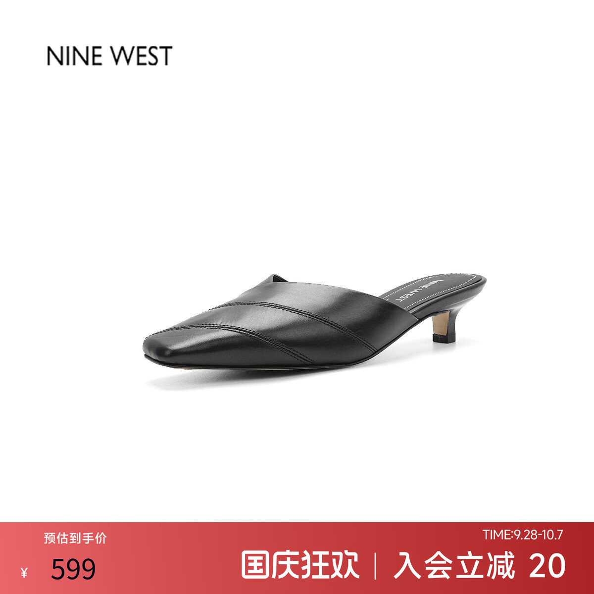 2026新款小猫跟外穿一脚蹬半拖图片
