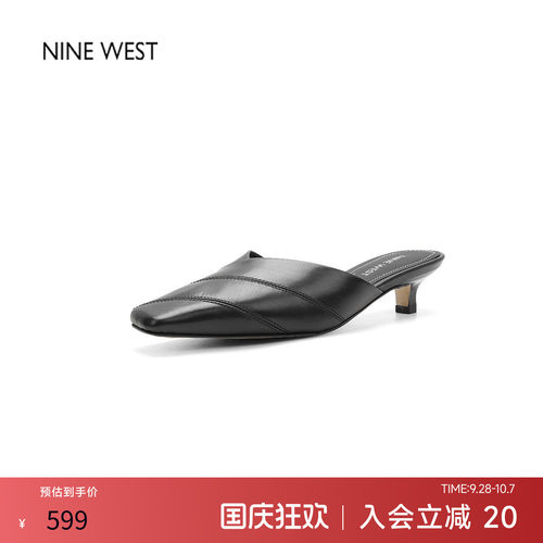 2026新款小猫跟外穿一脚蹬半拖