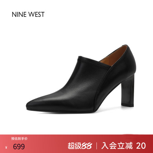玖熙真皮粗跟通勤高跟深口单鞋