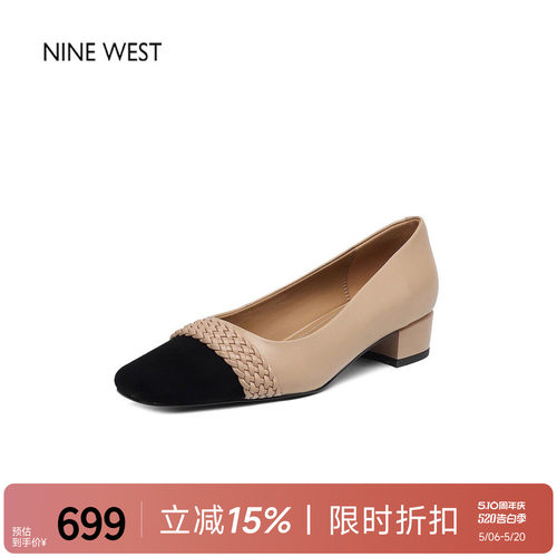 玖熙法式小香风粗跟高跟单鞋女