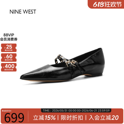 玖熙法式复古尖头玛丽珍鞋百搭