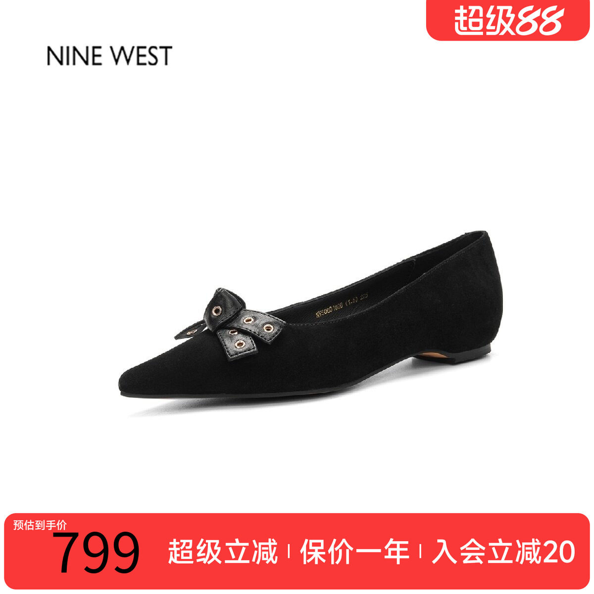 玖熙法式尖头蝴蝶结低跟浅口单鞋