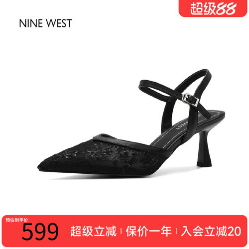玖熙法式蕾丝尖头细跟凉鞋
