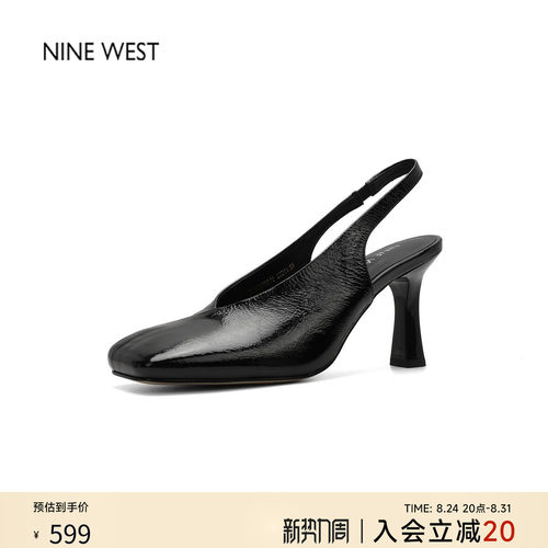 玖熙后空漆皮粗跟通勤高跟凉鞋