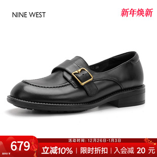 不累脚小皮 玖熙英伦风复古厚底乐福鞋 奥莱专供奥莱专供Nine West