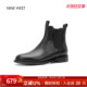 West 玖熙新款 圆头牛皮切尔西靴马丁鞋 奥莱专供Nine 粗跟短靴女款