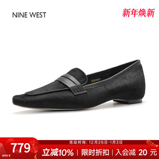 浅口女鞋 奥莱专供Nine 女真皮一脚蹬单鞋 玖熙老钱风乐福鞋 West