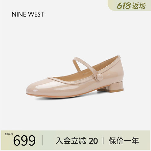 玖熙法式小香风玛丽珍通勤单鞋