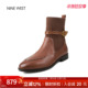 奥莱专供Nine 靴子 复古弹力瘦瘦靴袜靴粗跟短靴女款 West 玖熙法式