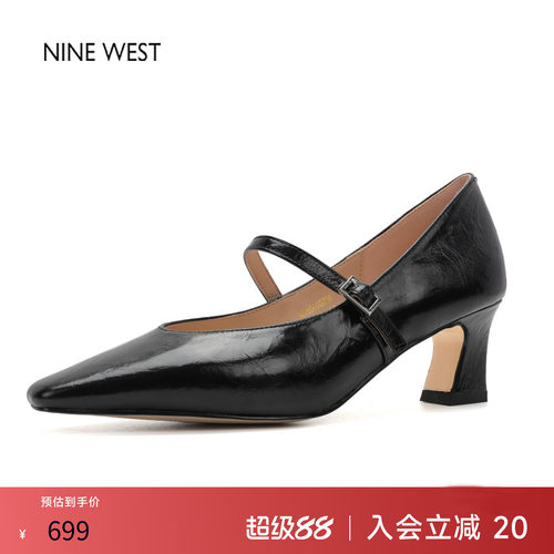 玖熙玛丽珍浅口尖头单鞋