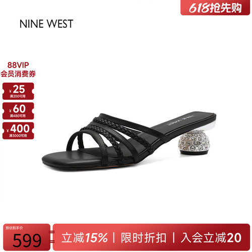 玖熙夏季水钻方头粗跟凉鞋
