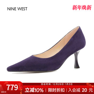 浅口尖头单鞋 玖熙法式 女猫跟通勤鞋 高跟鞋 奥莱专供Nine 女鞋 West